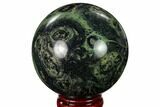 Polished Kambaba Jasper Sphere - Madagascar #159654-1
